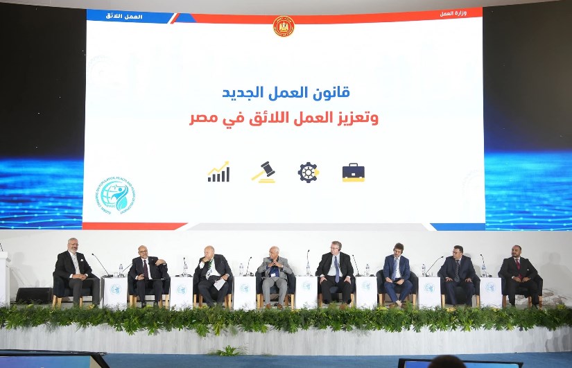 جانب من الفاعليات 