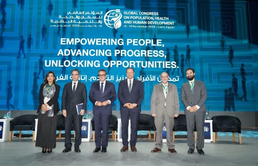 جانب من المؤتمر 