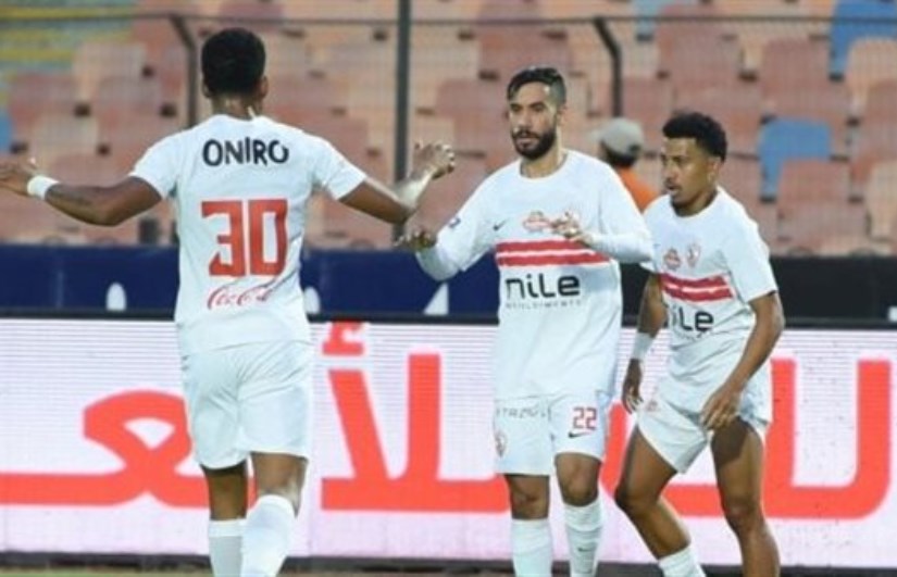 الزمالك