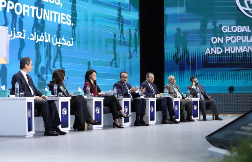 المؤتمر العالمي للسكان والصحة 