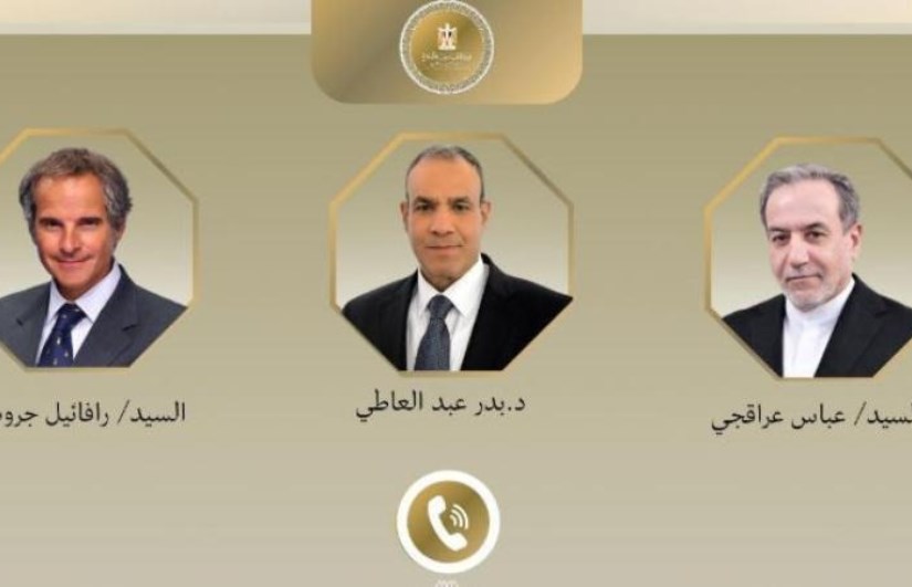 اتصالات هاتفية