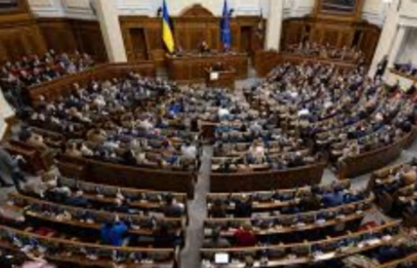 البرلمان الأوكراني