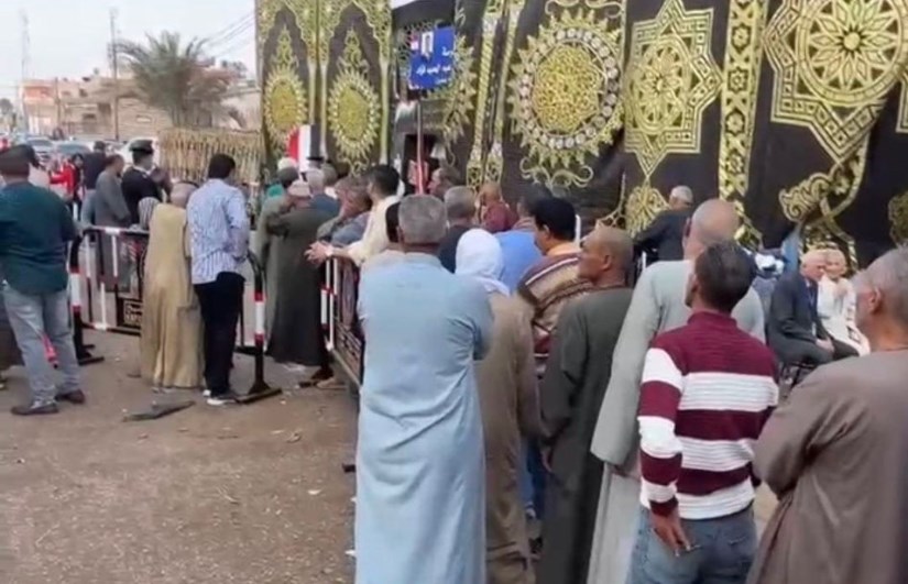 انتخابات مجلس النواب