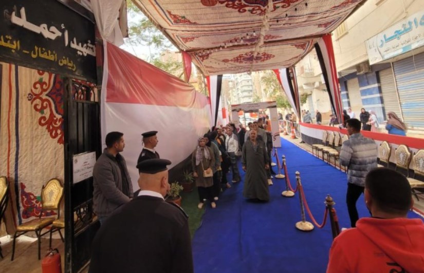 انتخابات مجلس النواب