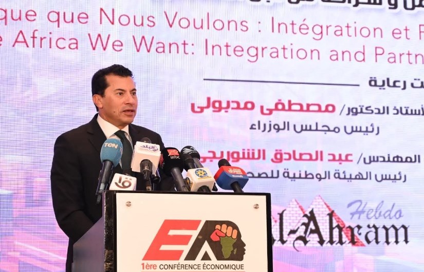 جانب من الافتتاح