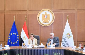 جانب من الفاعليات 