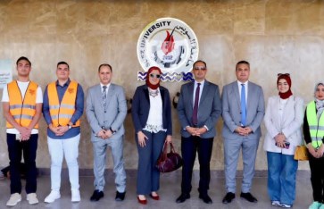 صندوق مكافحة وعلاج الإدمان