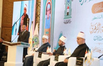 جانب من الافتتاح 