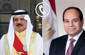 اتصال هاتفي