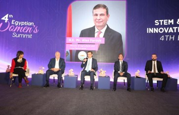 جانب من المبادرة 