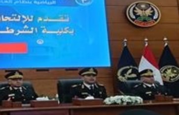 جانب من المؤتمر 