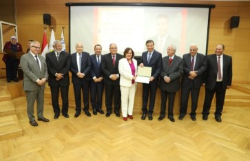 جانب من الاحتفالية 