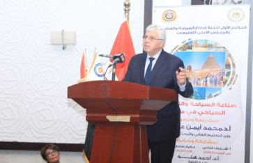 وزير التعليم العالي