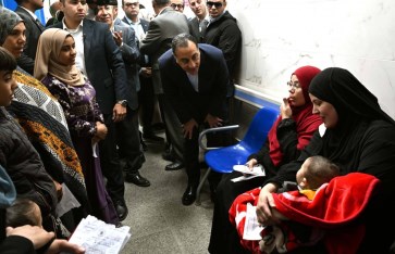 مركز طب الأسرة بقرية الفهميين