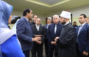 جانب من الافتتاح