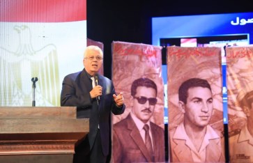 تدشين شركة إنجاز جامعة بورسعيد