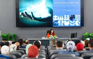 جانب من اللقاء 