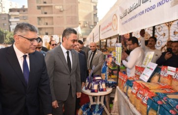 جانب من الافتتاح