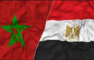 العلاقات المصرية المغربيه 