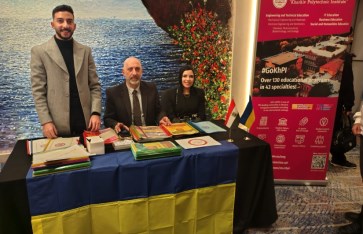 سفير اوكرانيا بالقاهرة 