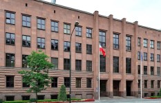 وزارة الخارجية البولندية