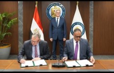 جانب من الإتفاقية 