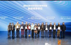 أعمال المنتدى