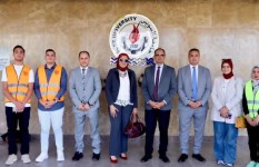 صندوق مكافحة وعلاج الإدمان