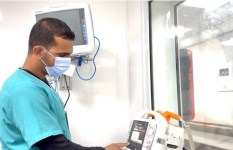 المجمع الطبي الدولي