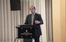 وزير المالية 