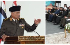 مناقشة البحث الرئيسى للأكاديمية العسكرية للدراسات العليا والإستراتيجية