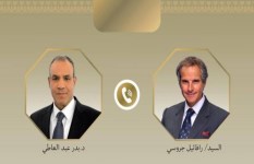 اتصال هاتفي 