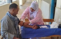 الرعاية الصحية