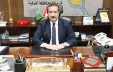 محافظ المنوفية