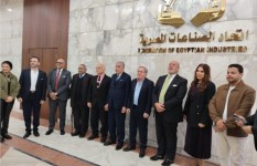 اتحاد الصناعات المصرية