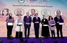 جانب من الاحتفالية 