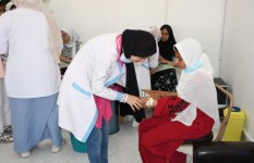 الكشف الطبي