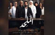 فيلم الملحد