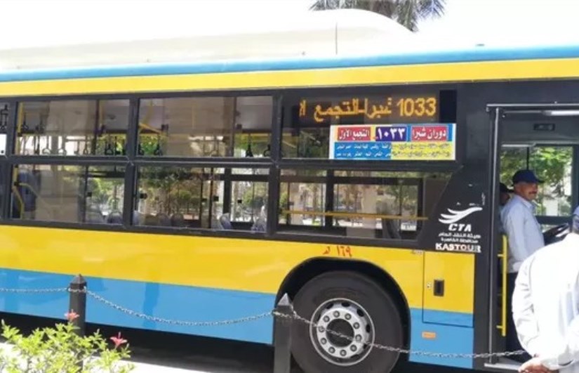 أتوبيسات النقل العام