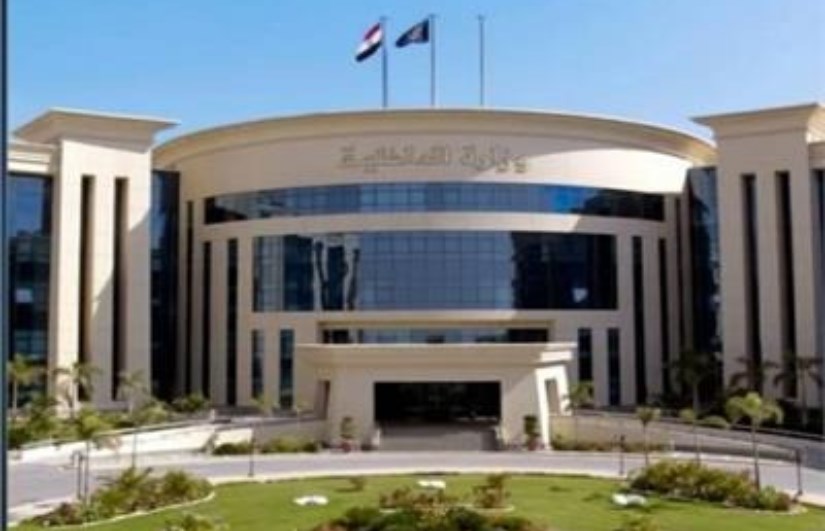 مراكز الإصلاح