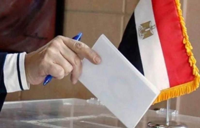 انتخابات مجلس النواب