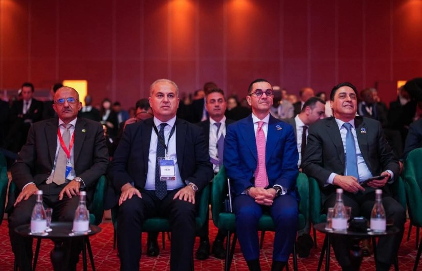 منتدى أعمال منطقة التجارة الحرة