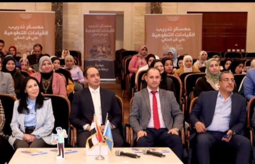 جانب من اللقاء 