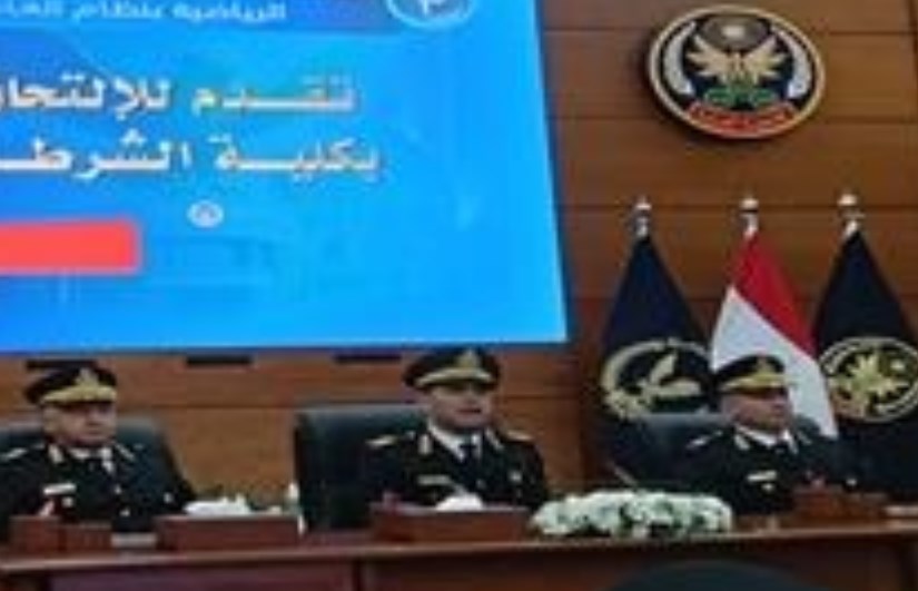 جانب من المؤتمر 