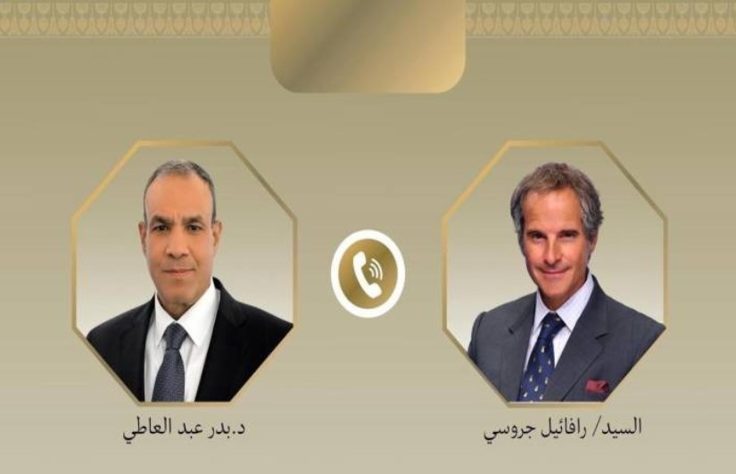 اتصال هاتفي 