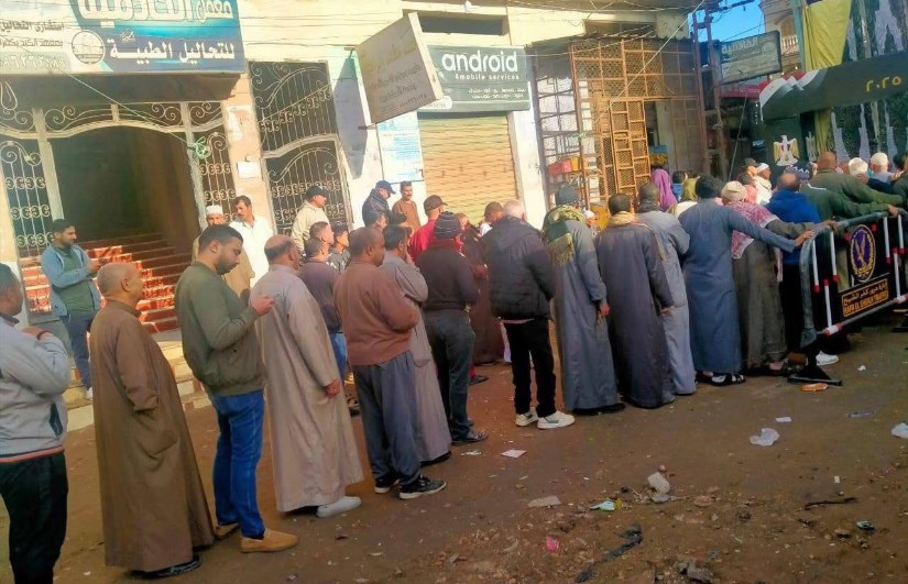 لجان الدائرة الأولى بكفر الشيخ