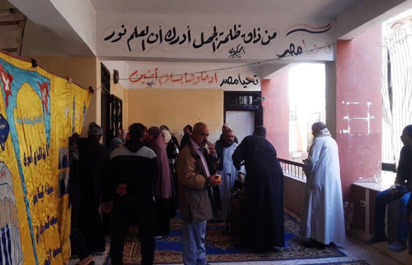 انتخابات مجلس النواب 2025