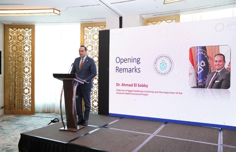 فعاليات ختام مشروع منحة FEXTE