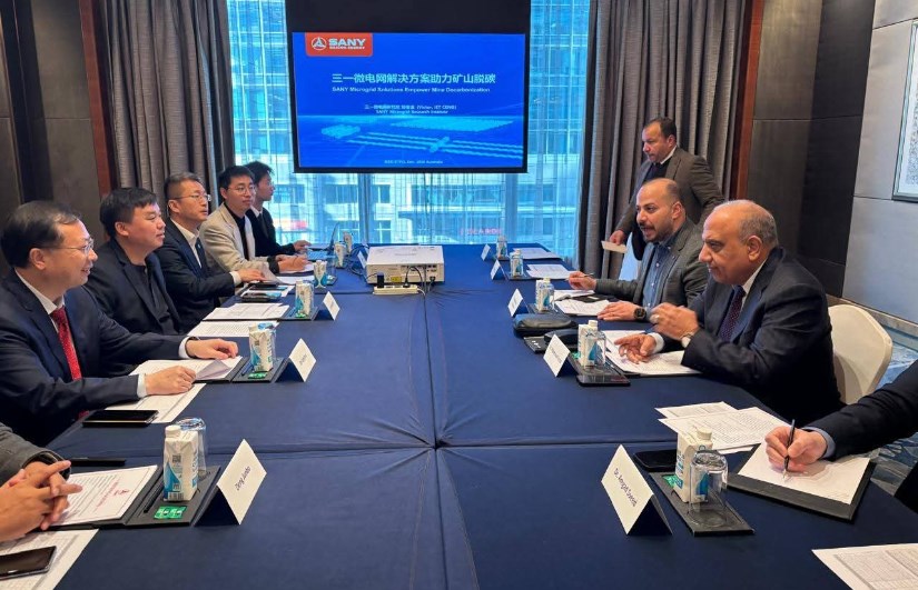 جانب من الاجتماع 