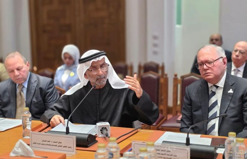 المؤتمر الفكري العربي